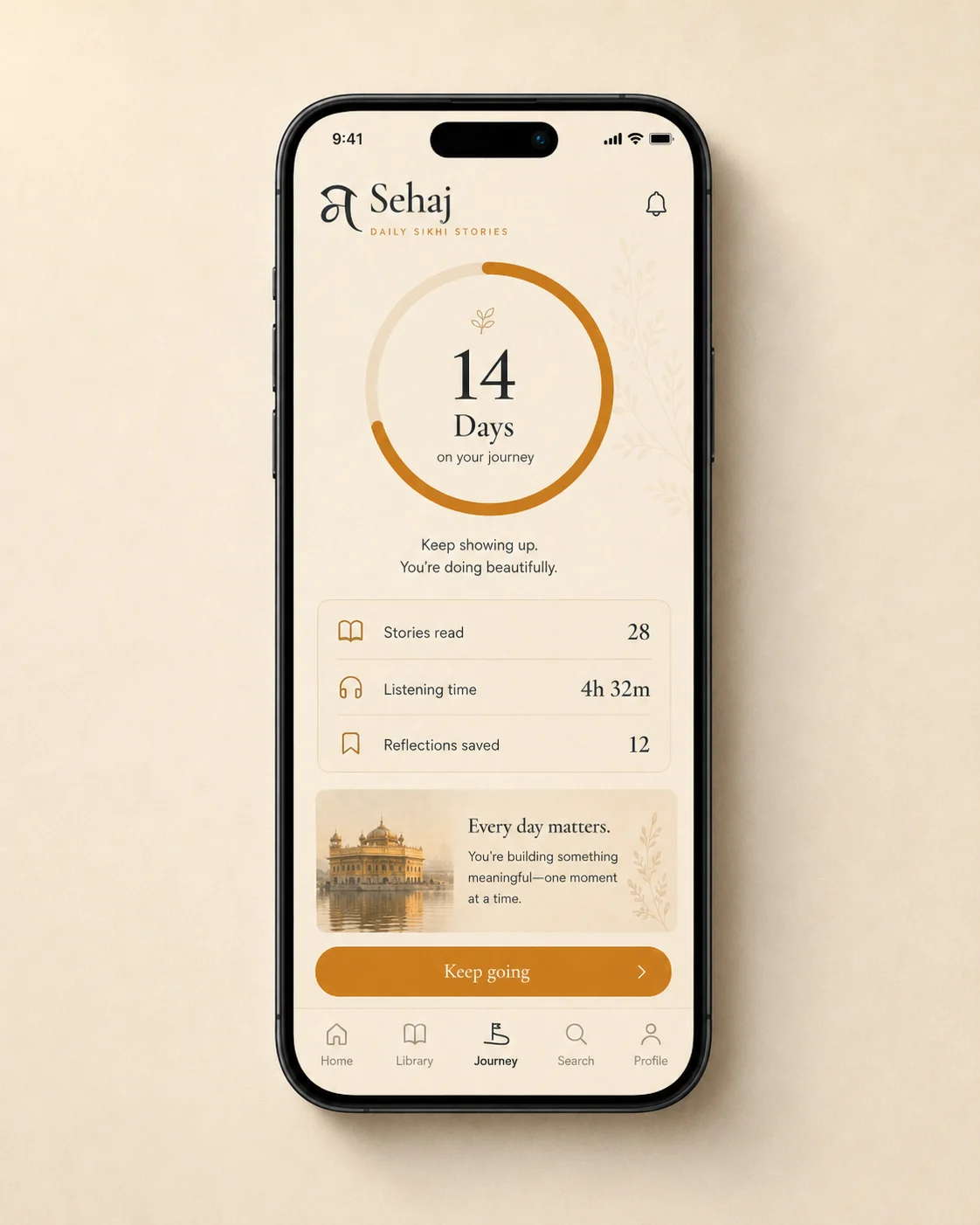Sehaj journey screen